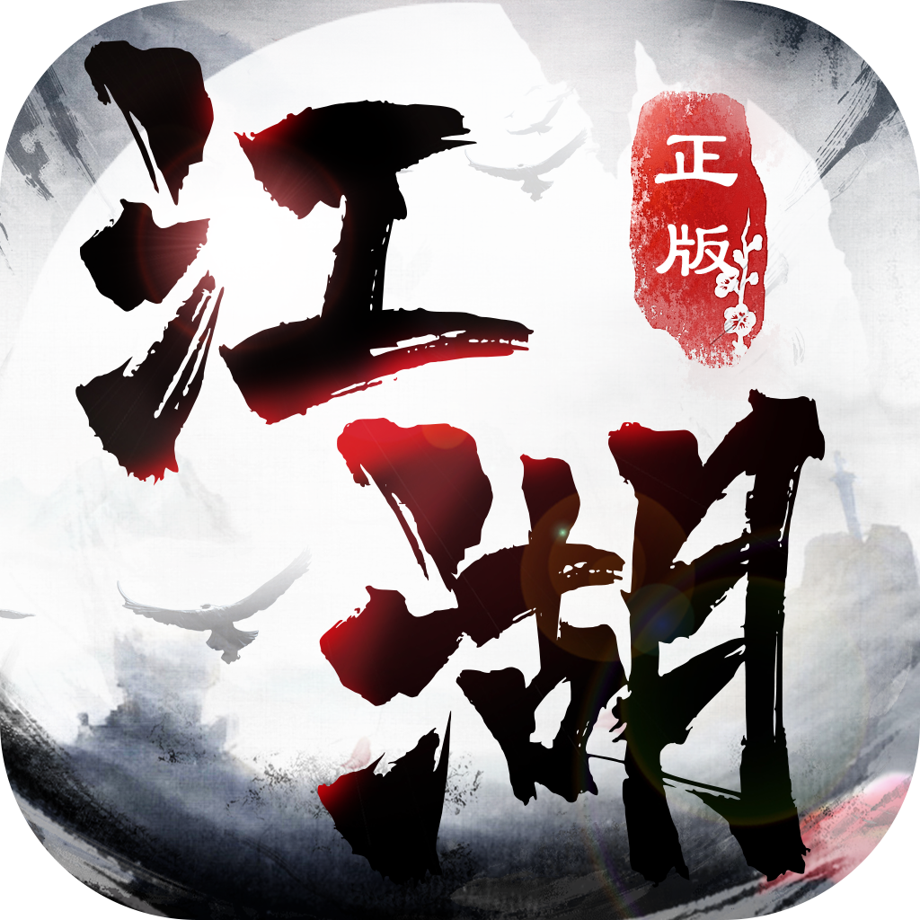 icon.png